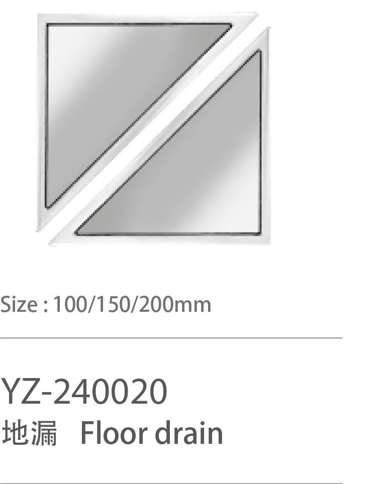 YZ-240020